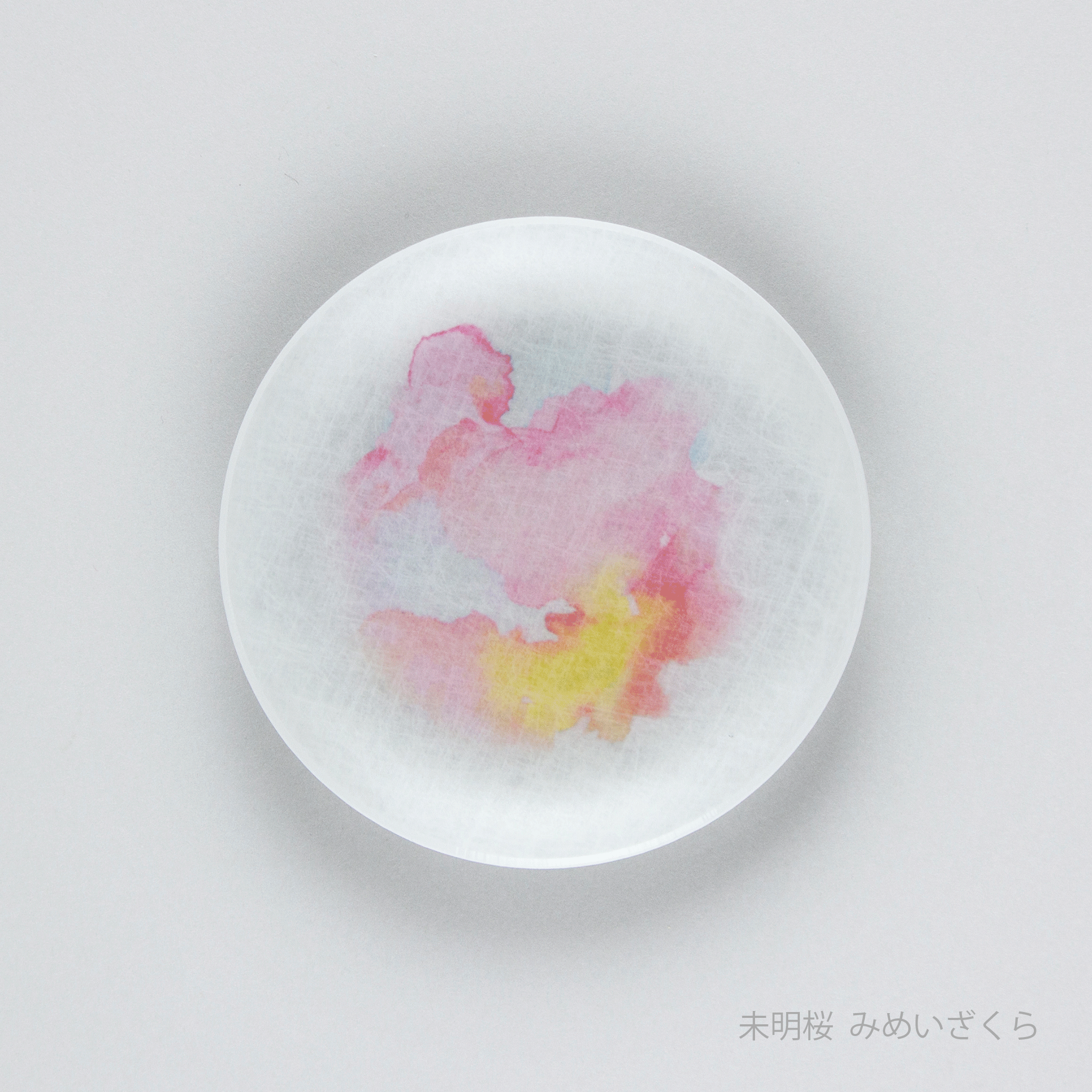 あわいろ まめざら 桜 11cm 単品 | toumei あわいろ まめざら 桜 11cm 単品 | toumei