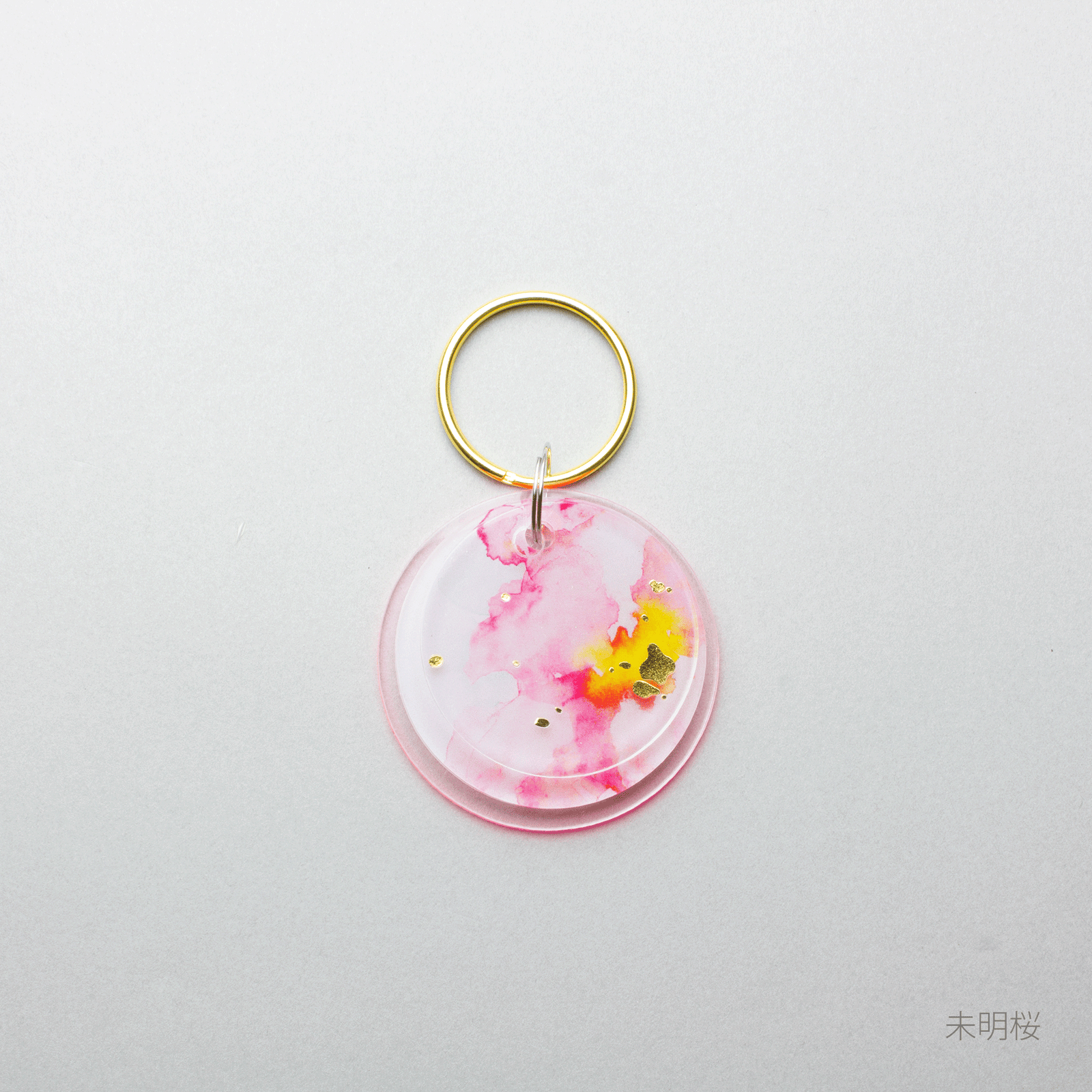 ドロップキーホルダー あわいろ桜 | toumei online store ドロップキーホルダー あわいろ桜 | toumei online store