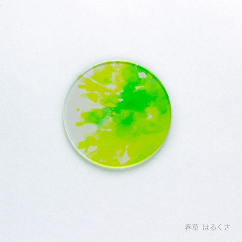 あわいろ　コースター　春草