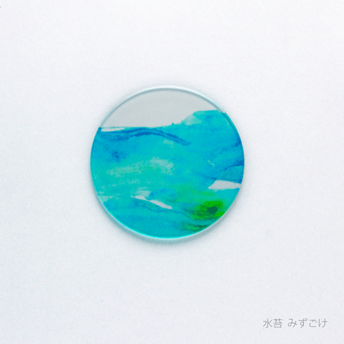 あわいろ　コースター　水苔
