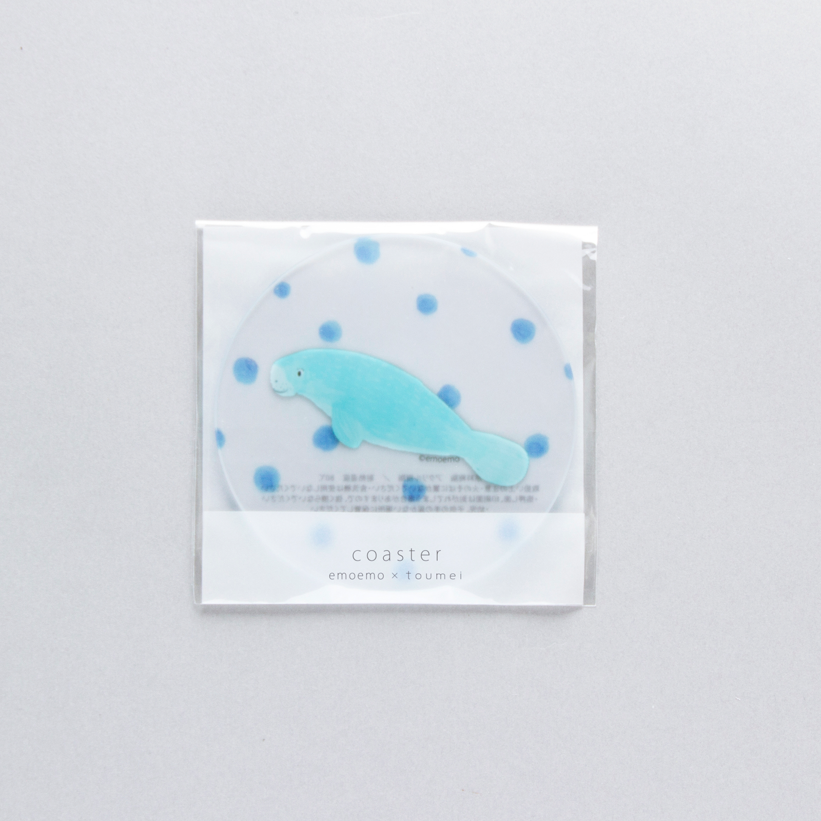 emoemo×toumei コースター 単品