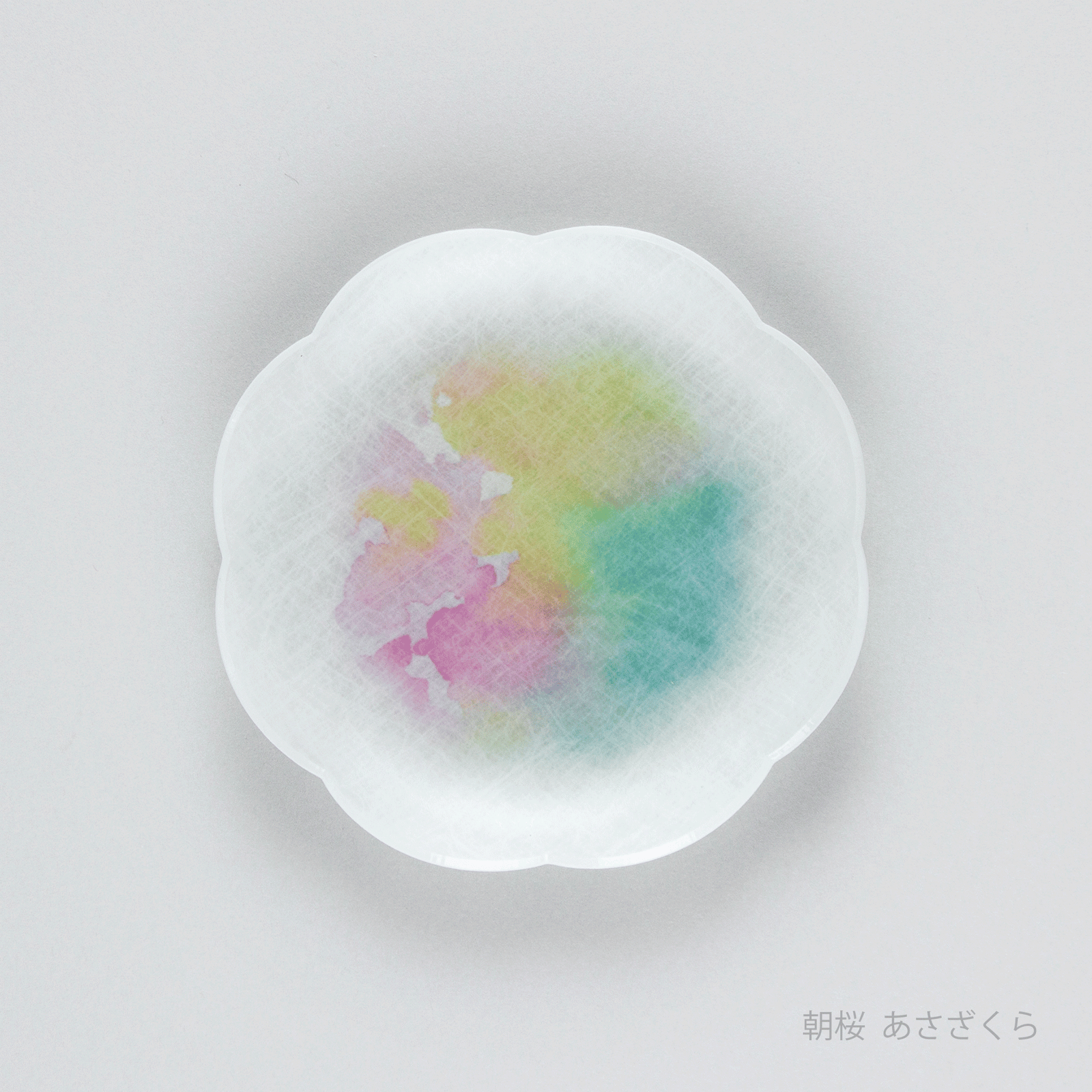 あわいろ まめざら 桜 11cm 単品 | toumei