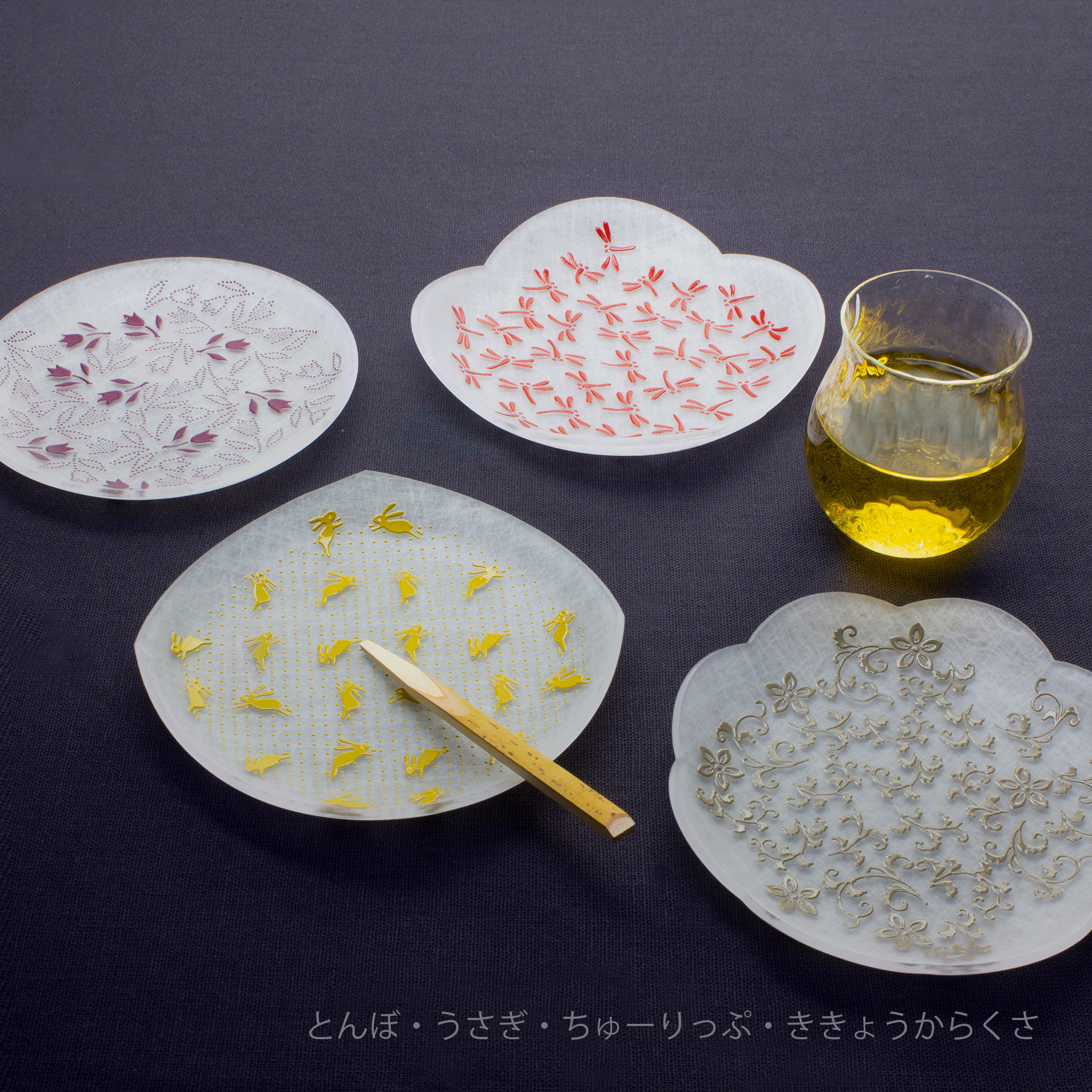 toumei×DOTS 京印伝 漆 まめざら 11cm木箱入4枚セット toumei×DOTS 京印伝 漆 まめざら 11cm木箱入4枚セット