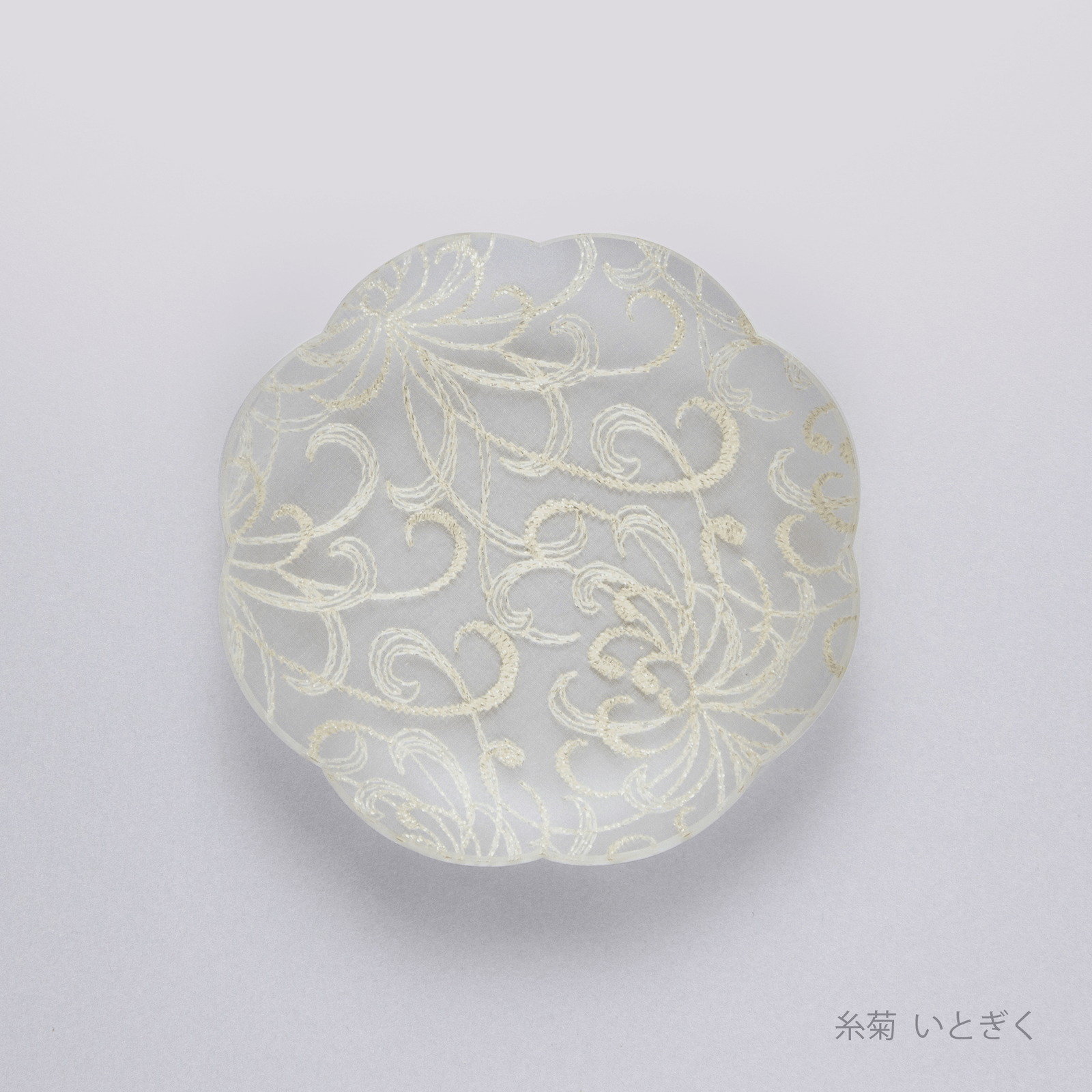 toumei×伊と幸 絹織物 まめざら 11cm toumei×伊と幸 絹織物 まめざら 11cm