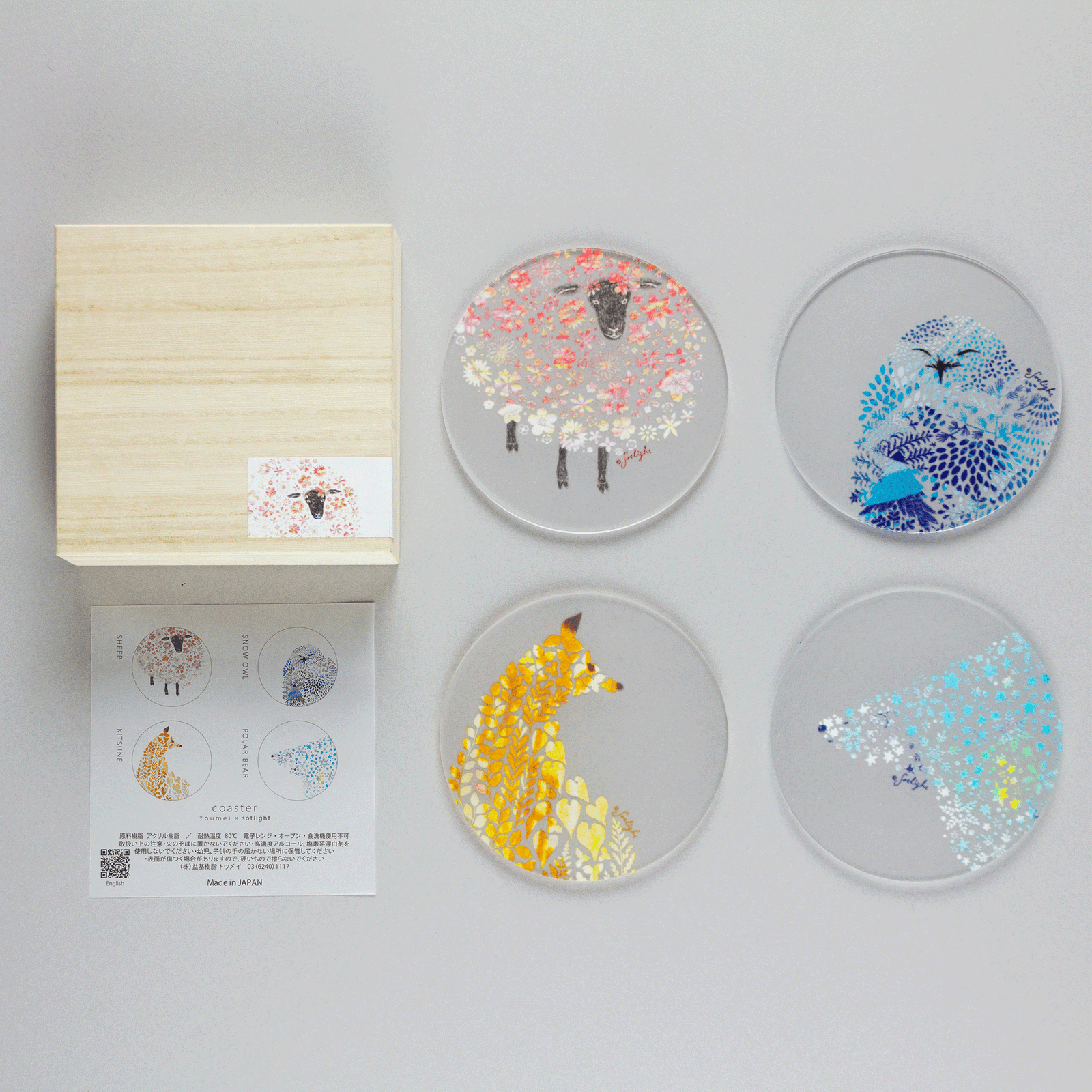 Lapis Ravi プラネットアタック アクリルパウダー6個セット＋