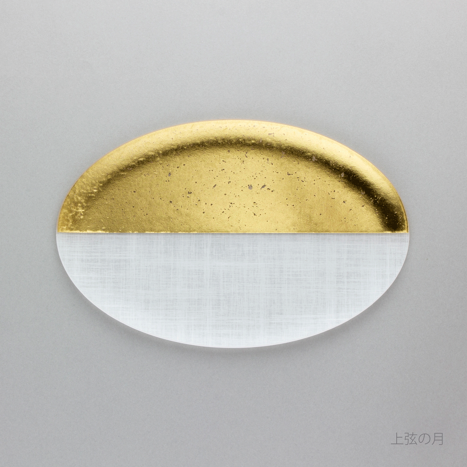 金箔145mm角と耳付き裁断前各500枚の出品 金箔145mm角と耳付き裁断前各500枚の出品