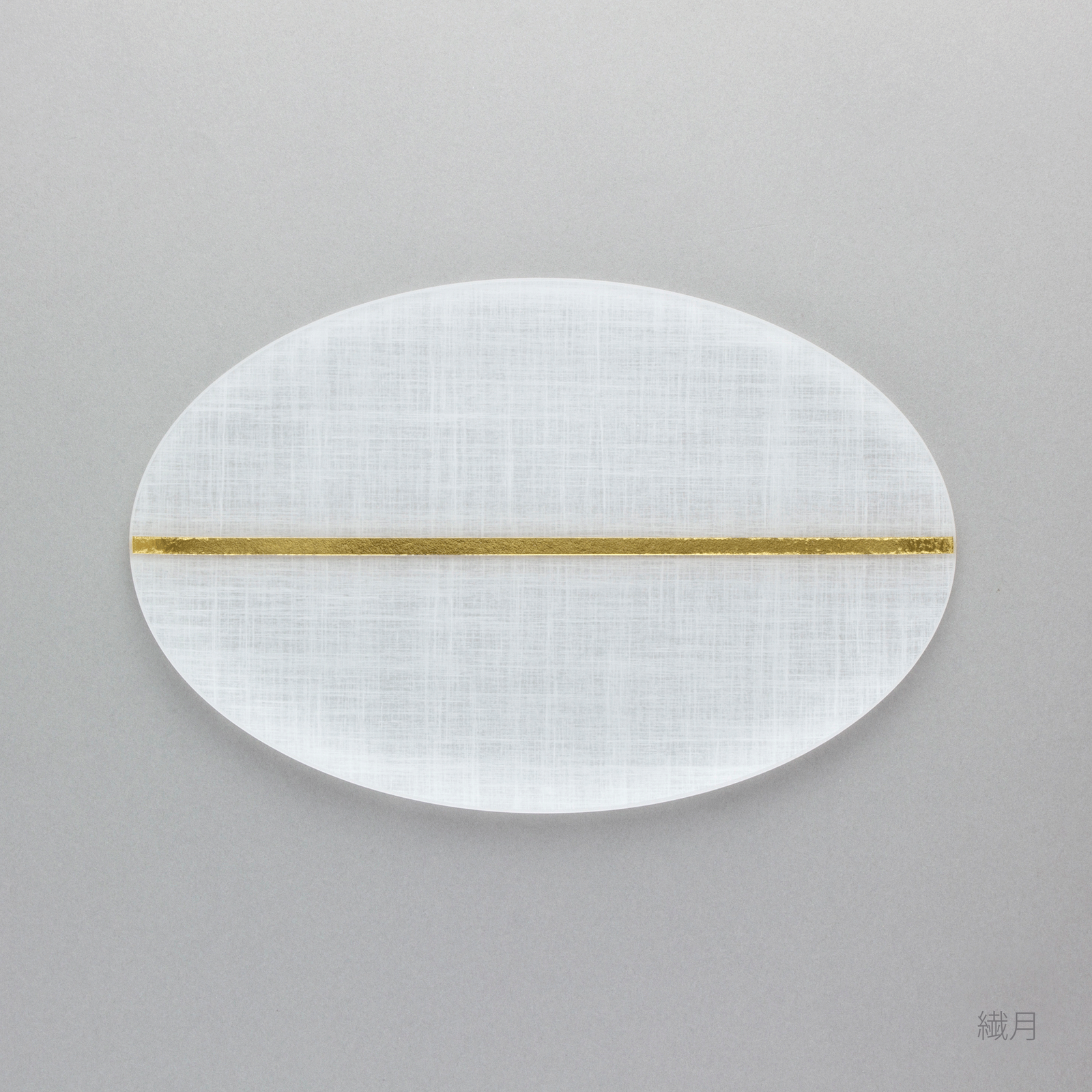 4573539873422_01_1600x.png?v=