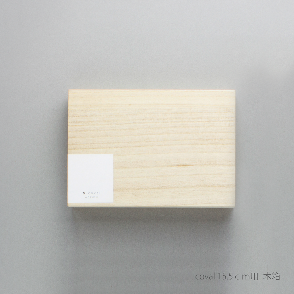 高級感 箔 コーバル toumei – 3枚用木箱 15.5cm 家具・インテリア