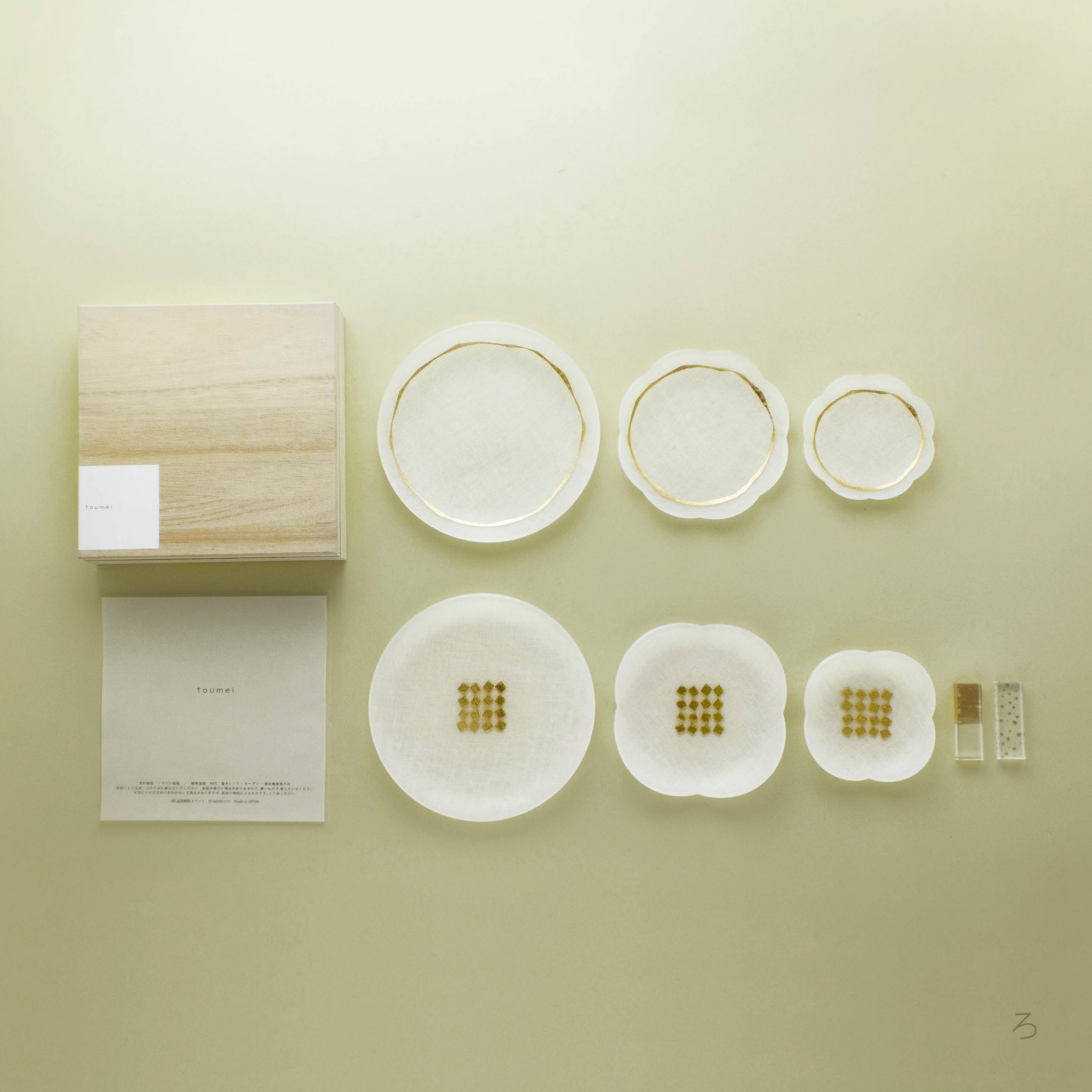 大人気定番商品 4573539873682_01.png?v=1689072216 その他
