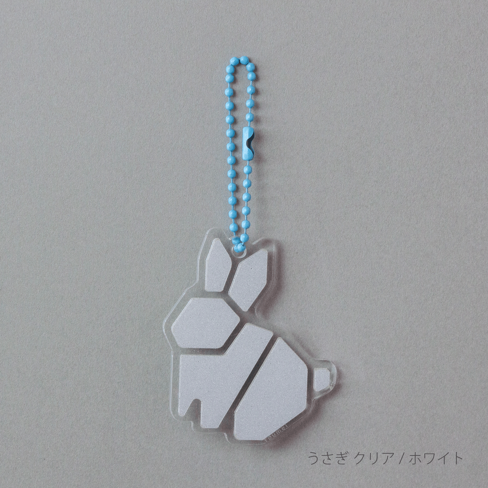 origami リフレクター | toumei