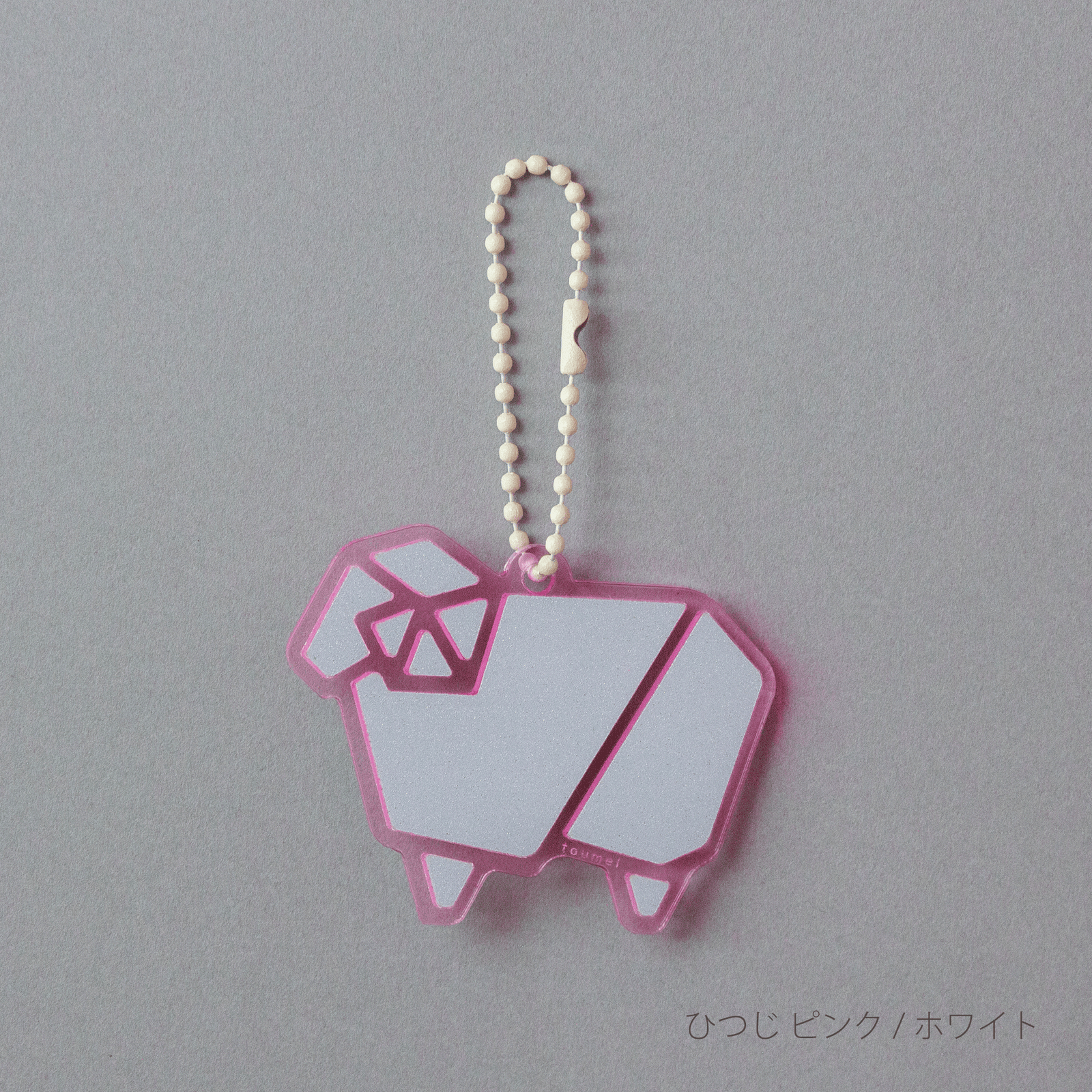 origami リフレクター | toumei origami リフレクター | toumei