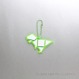 origami リフレクター