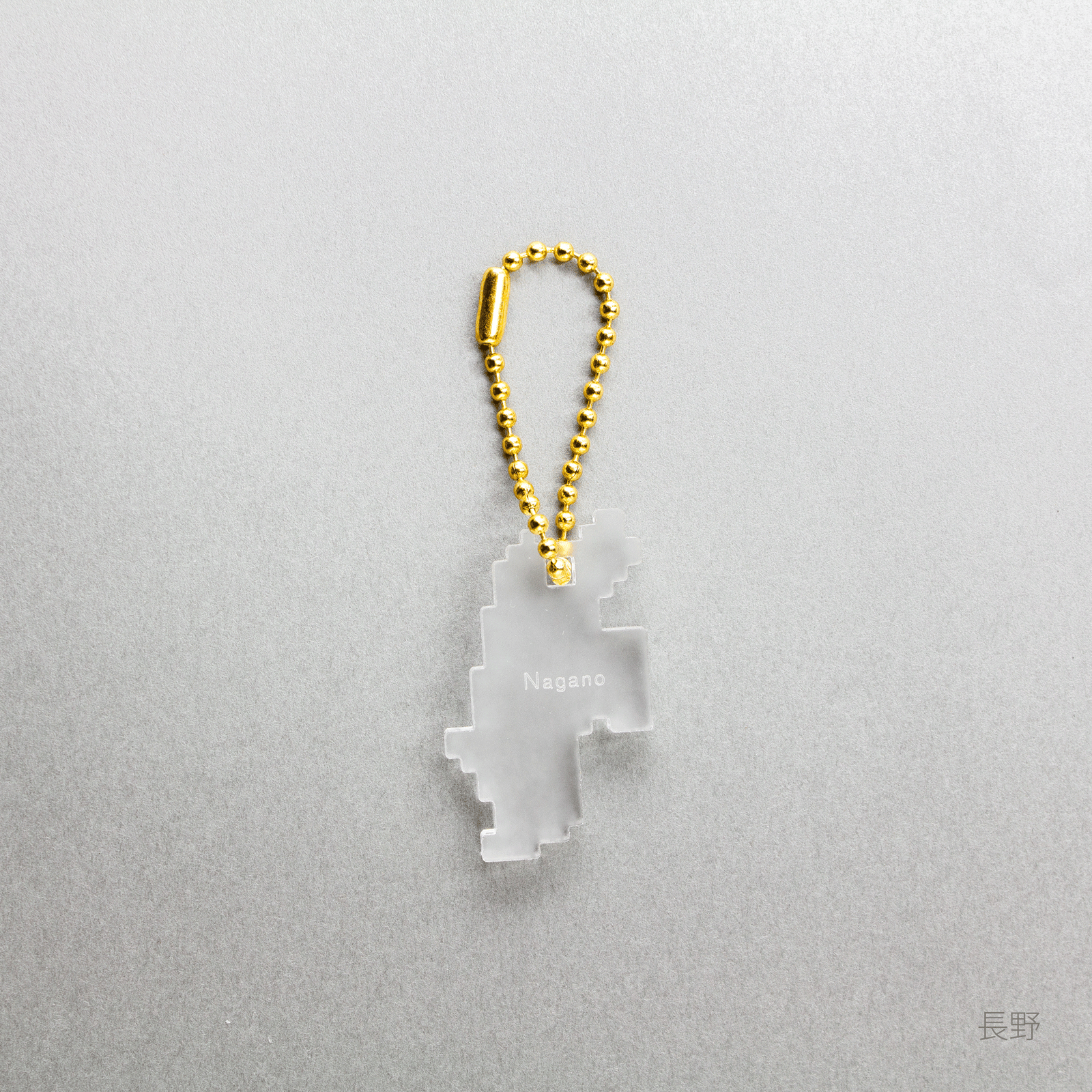 pixel map キーチェーン – toumei