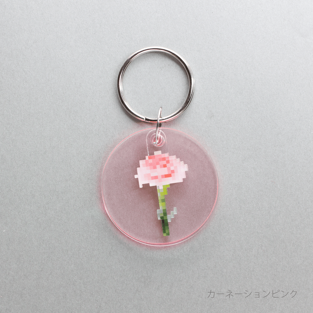 フリップキーホルダー pixel flower – toumei フリップキーホルダー pixel flower – toumei
