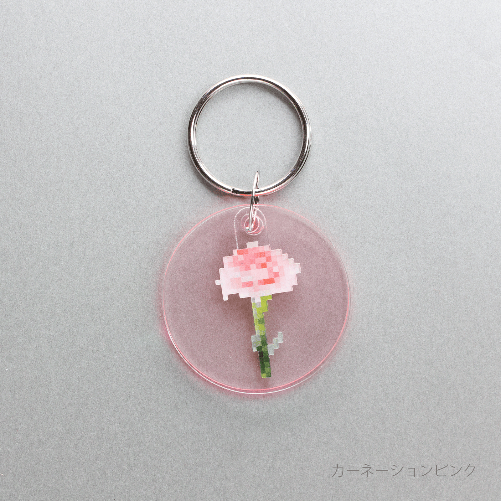 フリップキーホルダー pixel flower – toumei フリップキーホルダー pixel flower – toumei