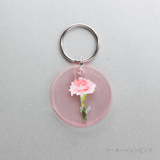 フリップキーホルダー pixel flower