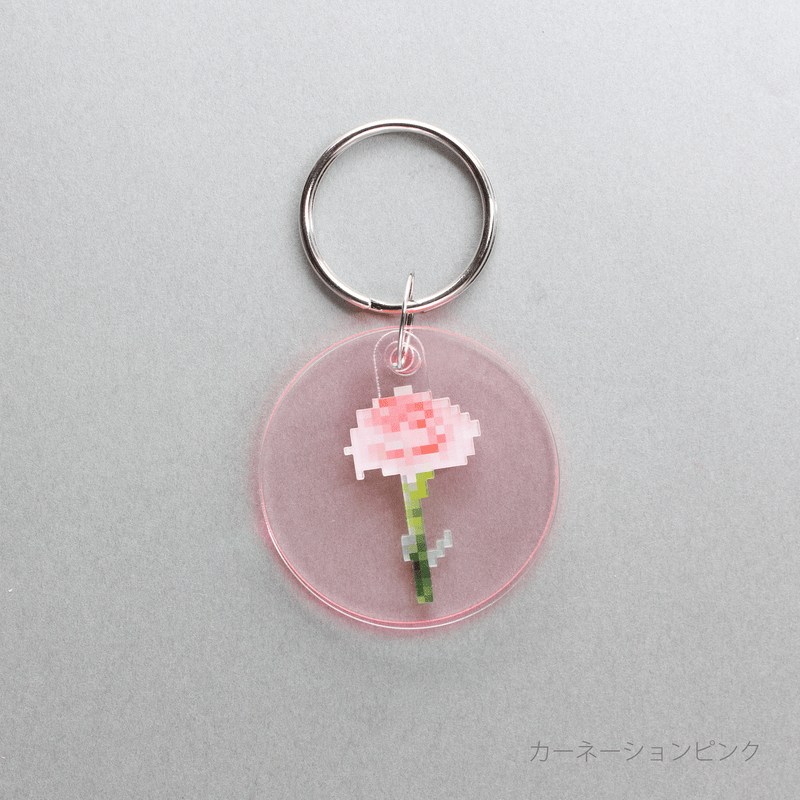 フリップキーホルダー pixel flower – toumei フリップキーホルダー pixel flower – toumei