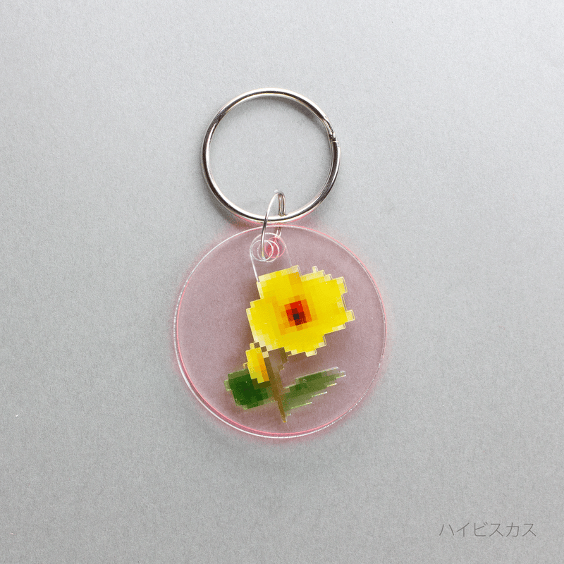 フリップキーホルダー pixel flower – toumei フリップキーホルダー pixel flower – toumei