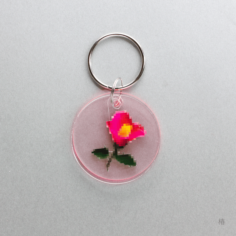 フリップキーホルダー pixel flower – toumei フリップキーホルダー pixel flower – toumei