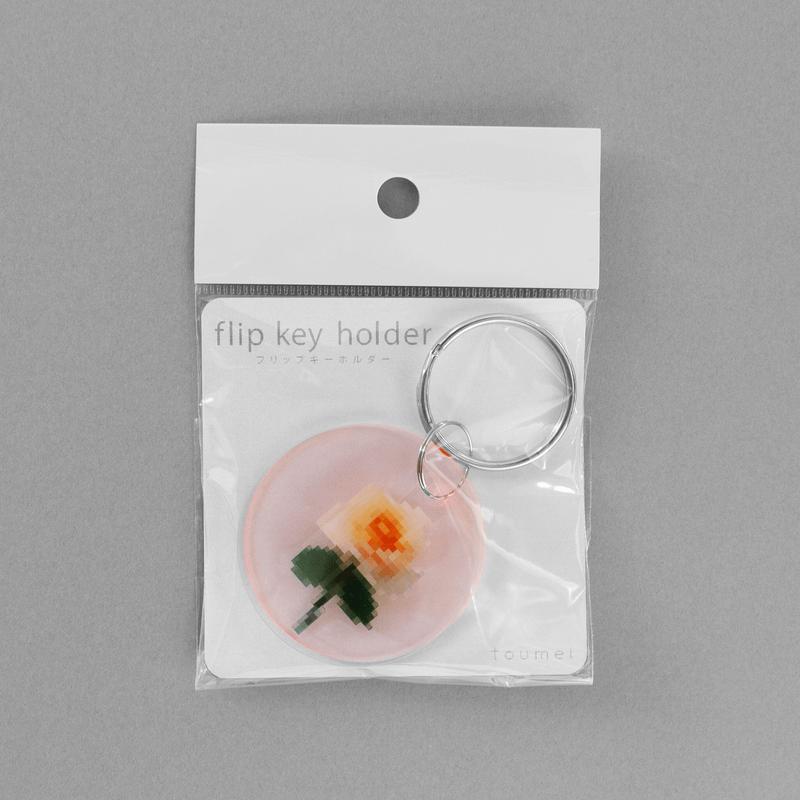 フリップキーホルダー pixel flower