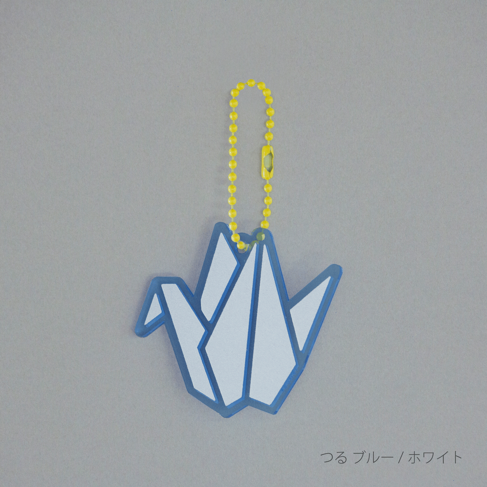 origami リフレクター | toumei