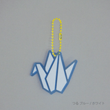 origami リフレクター