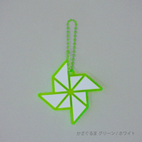 origami リフレクター