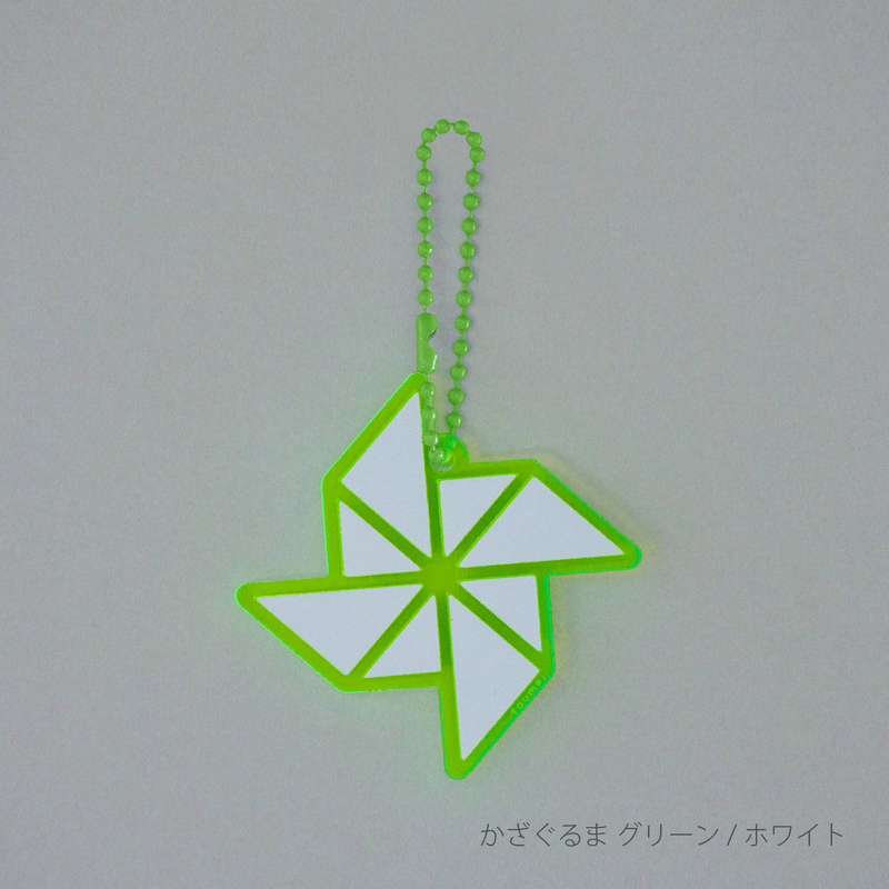 origami リフレクター