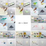 えらべるeギフト(【B-02】アニマル・フラワーギフト)