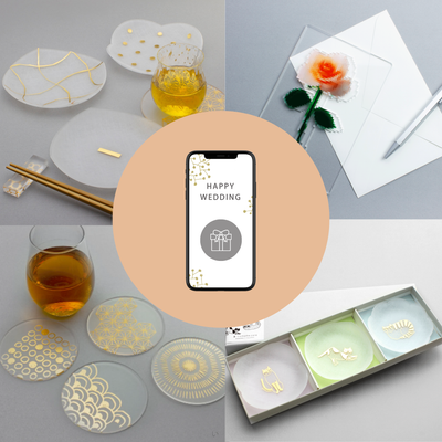 『えらべる』eギフト