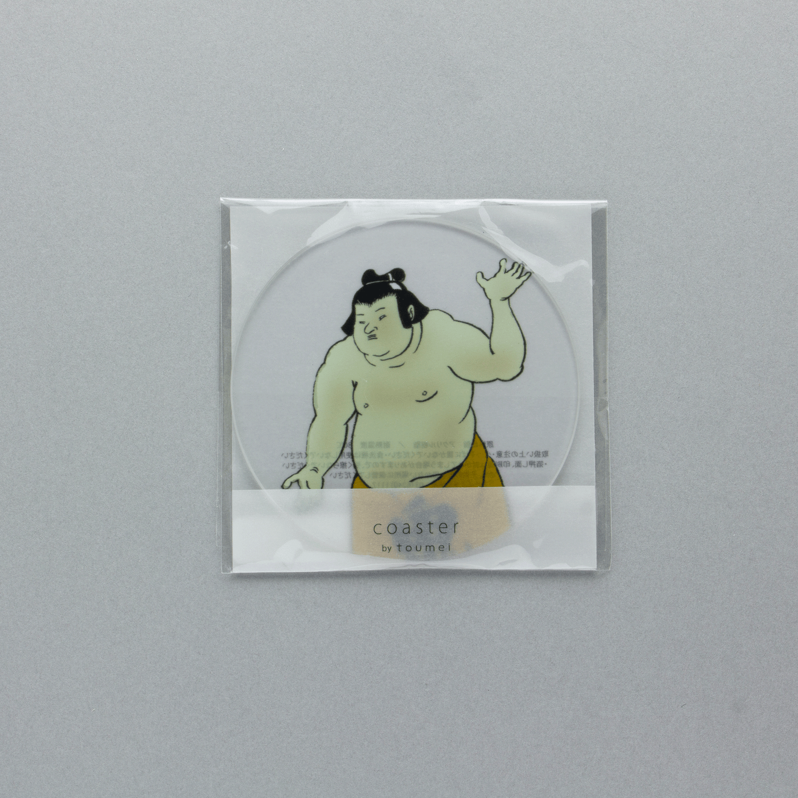 関取 コースター | toumei online store