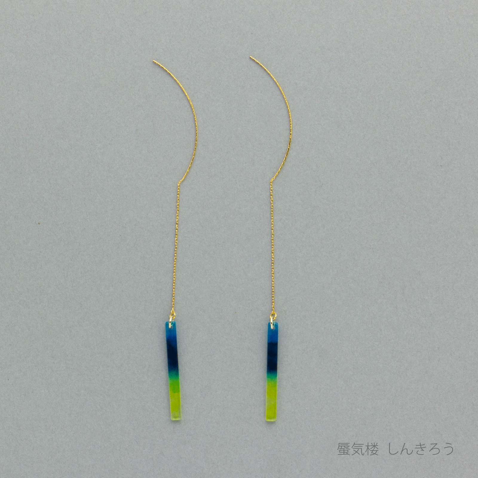 話題:水中OK色あせ無:左右セット】AVARIA Lira ピアス 話題:水中OK色あせ無:左右セット】AVARIA Lira ピアス