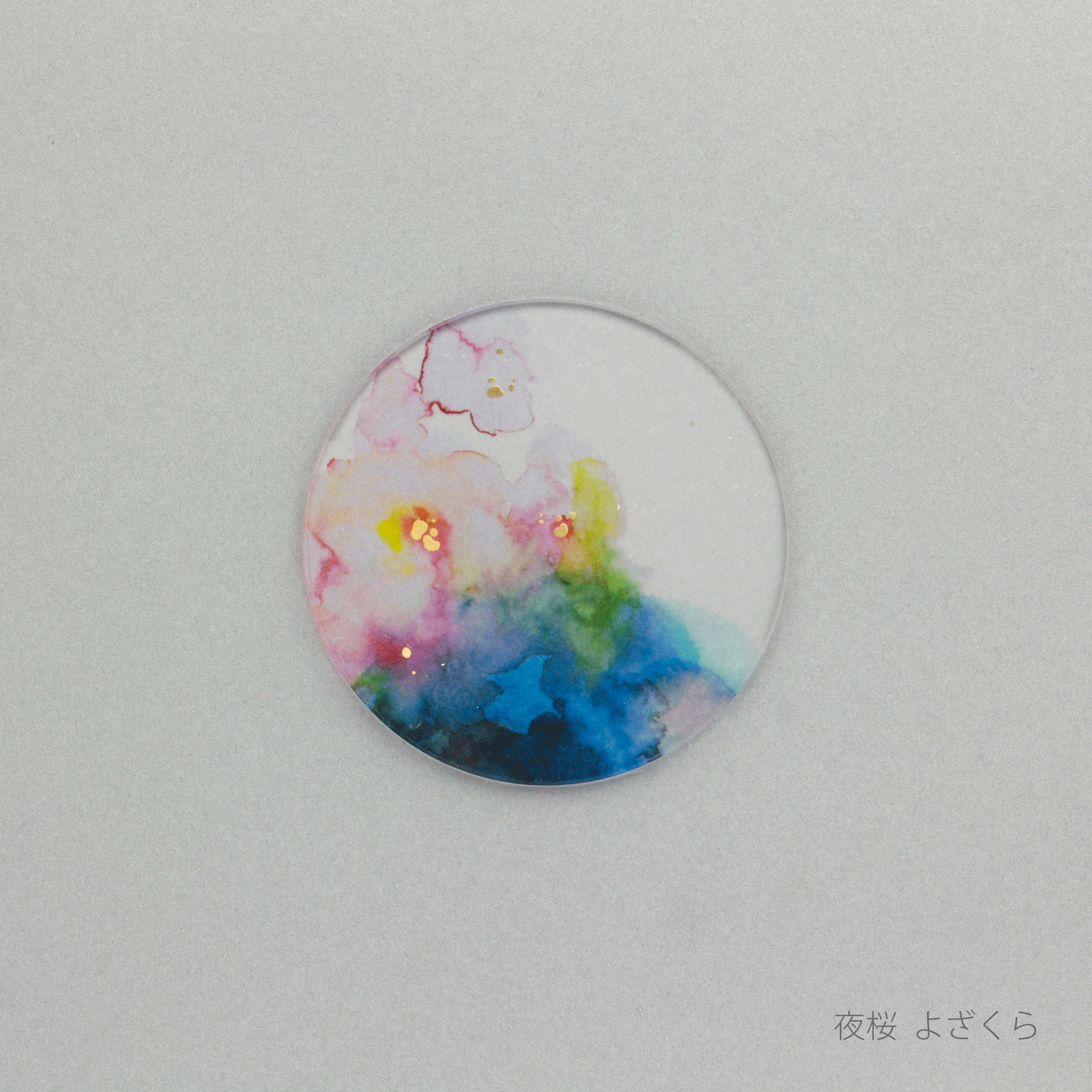 あわいろ コースター 桜 | toumei online store