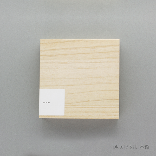 商品画像：takita_jg018-05 4
