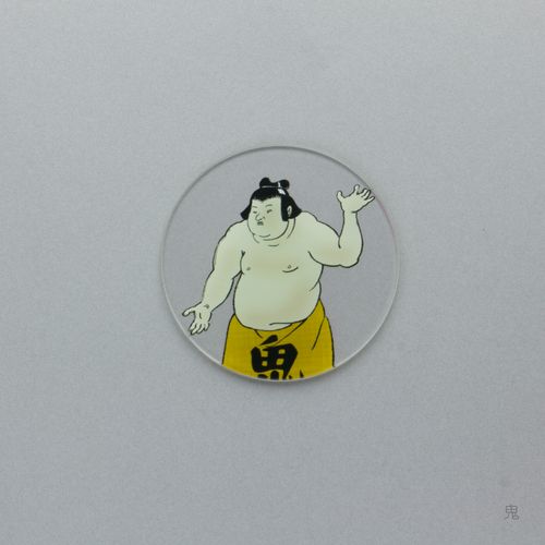 関取 コースター 単品