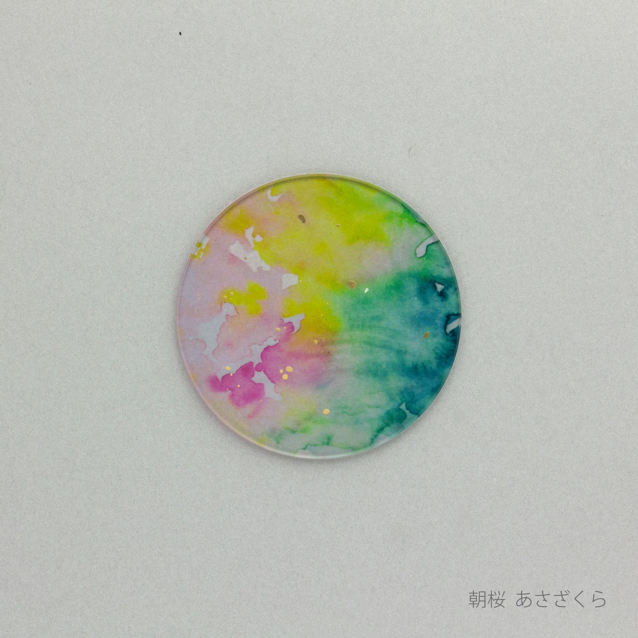 あわいろ コースター 桜 | toumei online store