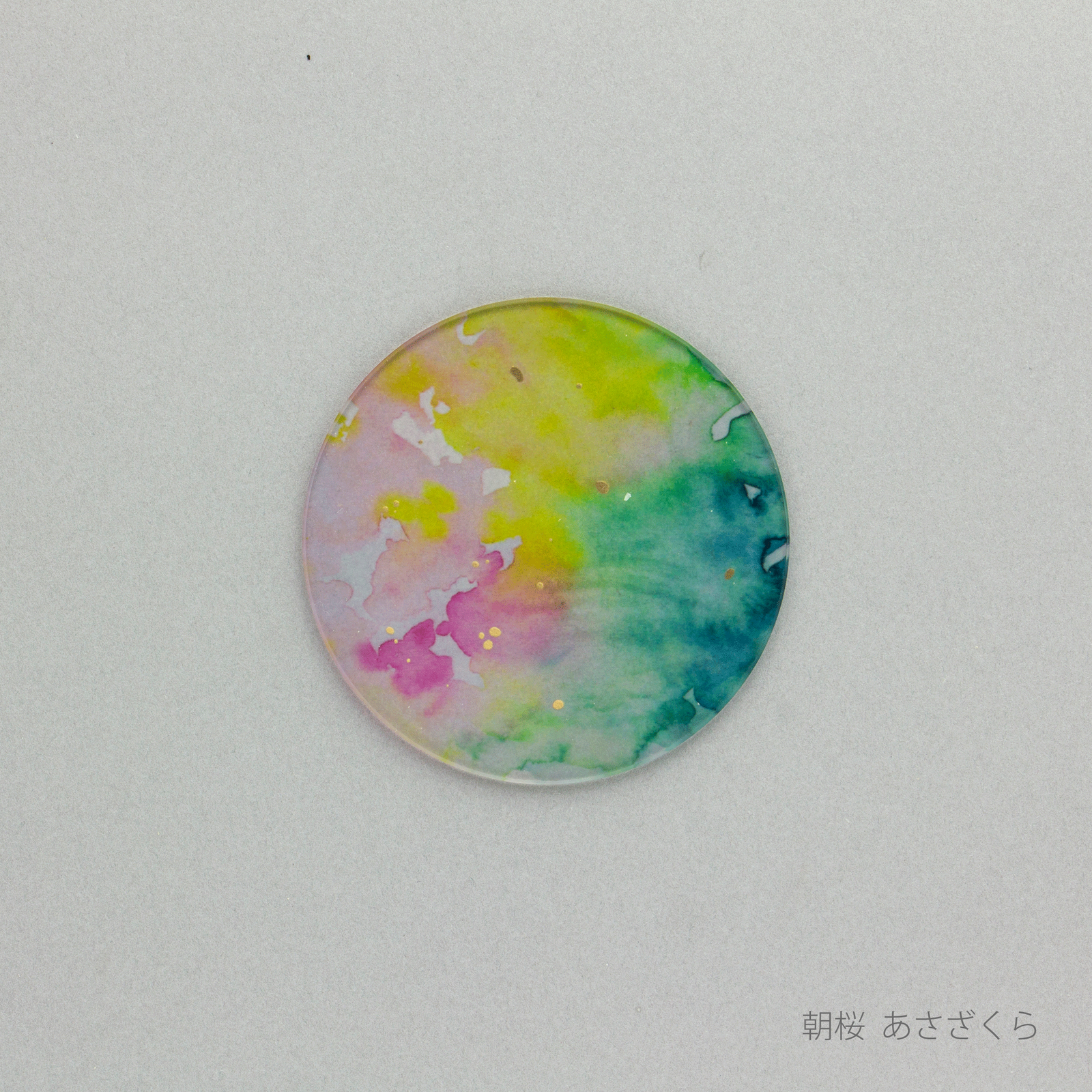 あわいろ コースター 桜 | toumei online store