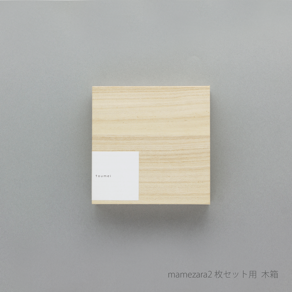 箔 まめざら 2枚用木箱 | toumei online store