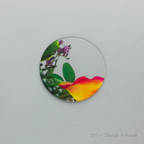 ikebana コースター　カラー　Orange × Purple