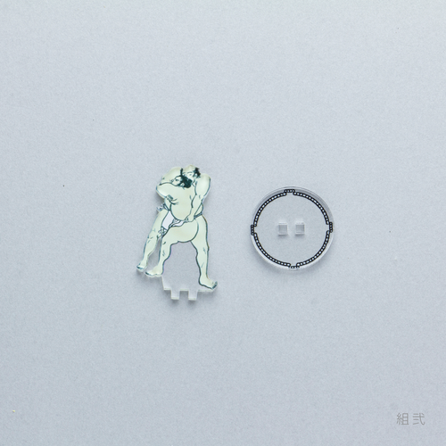 関取 ピース