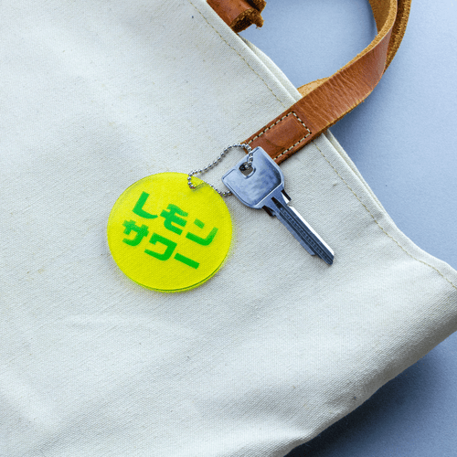 eletag55　キーチェーン　レモンサワー