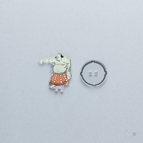 関取 ピース