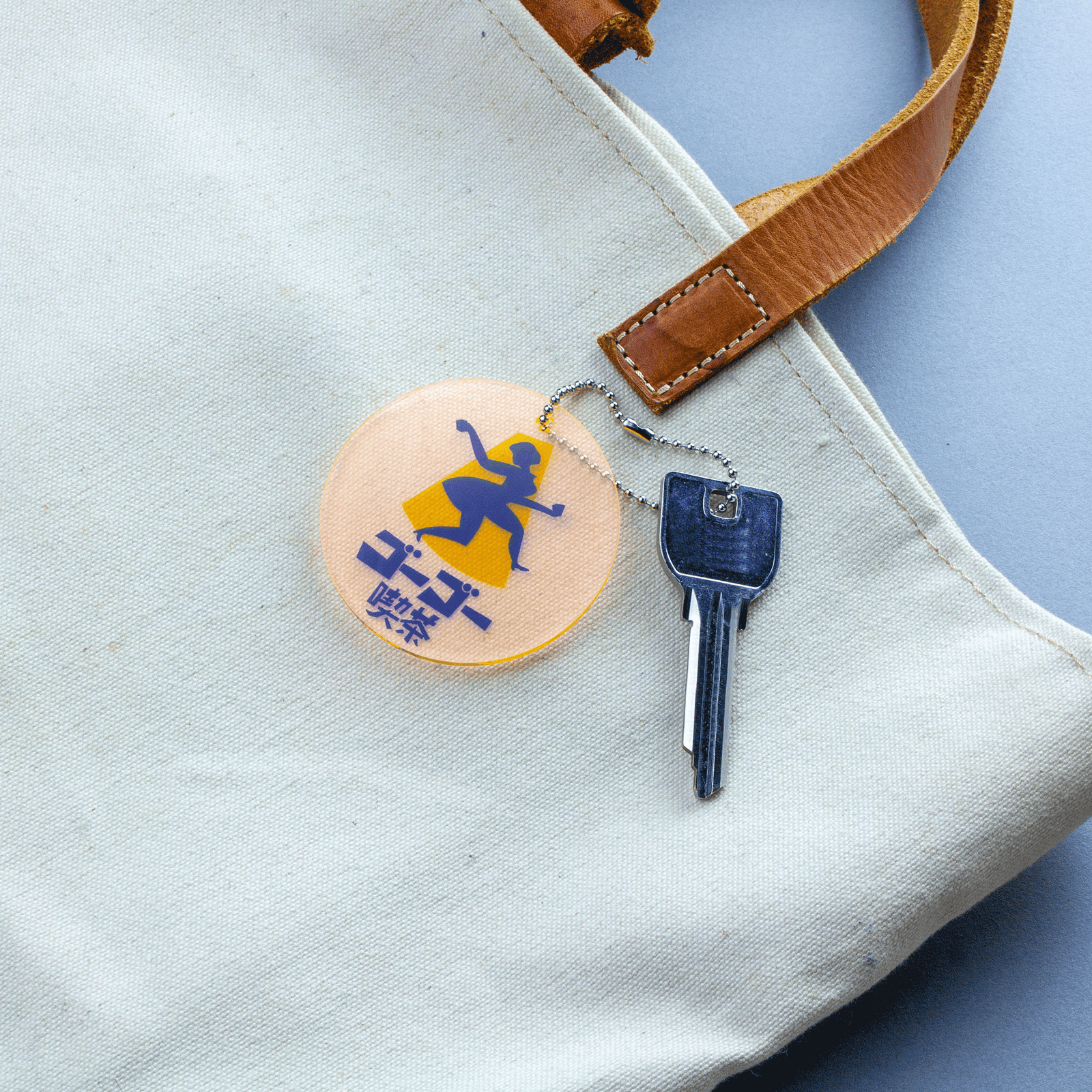 eletag 55 キーチェーン | toumei online store