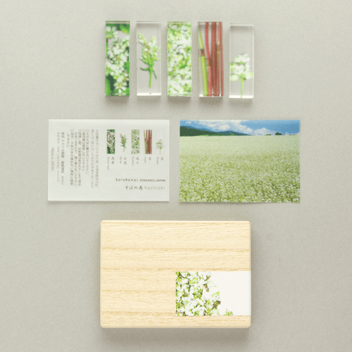 そばの花 はしおき ５個セット