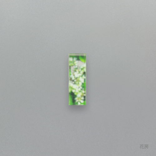 そばの花　箸置き　花房