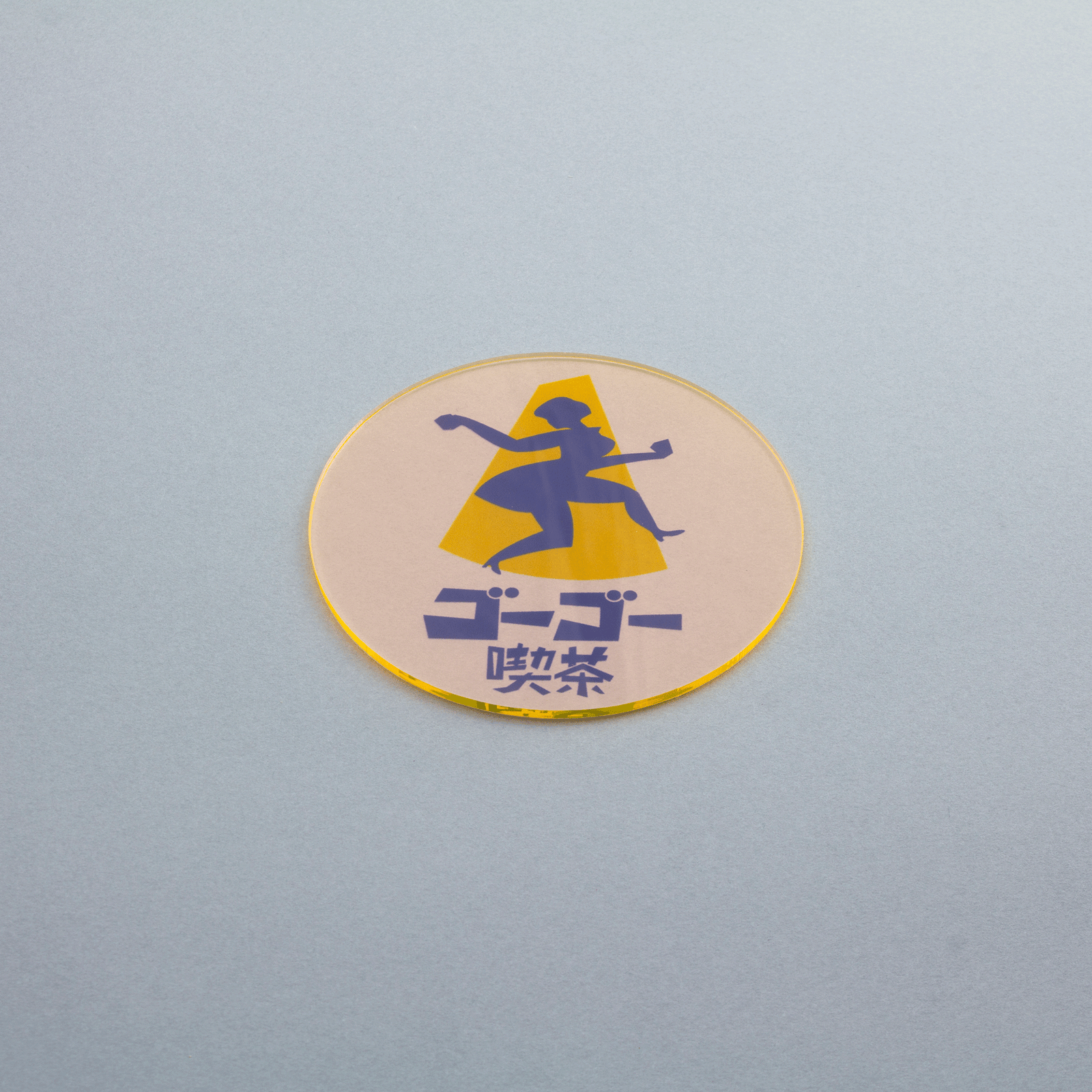 eletag 80 コースター | toumei online store