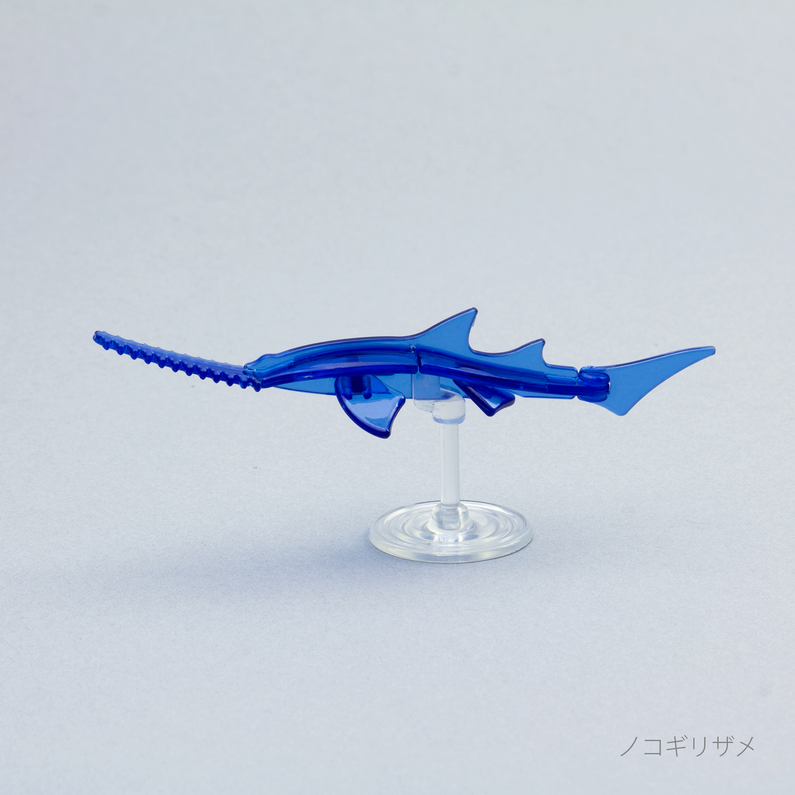 0016_ep_O2_nokogirizame_1600x.