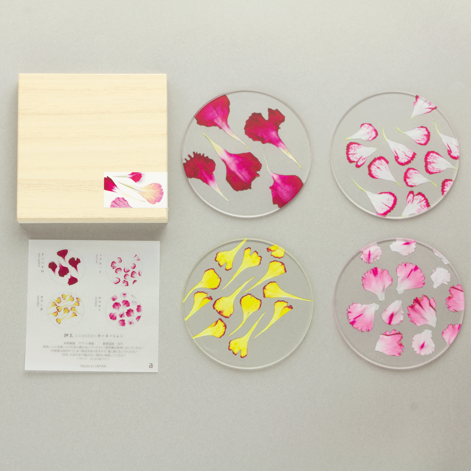【NEW限定品】 押花 toumei | 木箱入り4枚セット カーネーション コースター その他