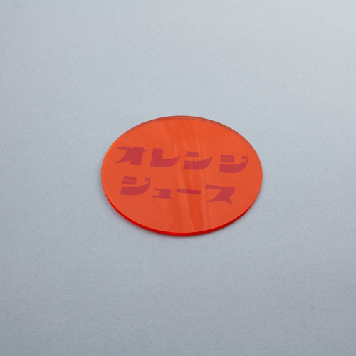 eletag80　コースター　オレンジジュース