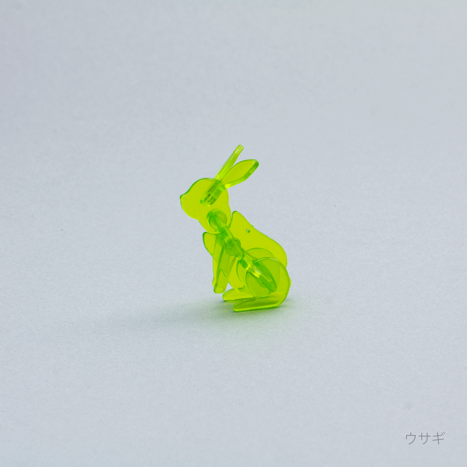 ピースオブアース シークレットカプセル アースピースランド | toumei online store